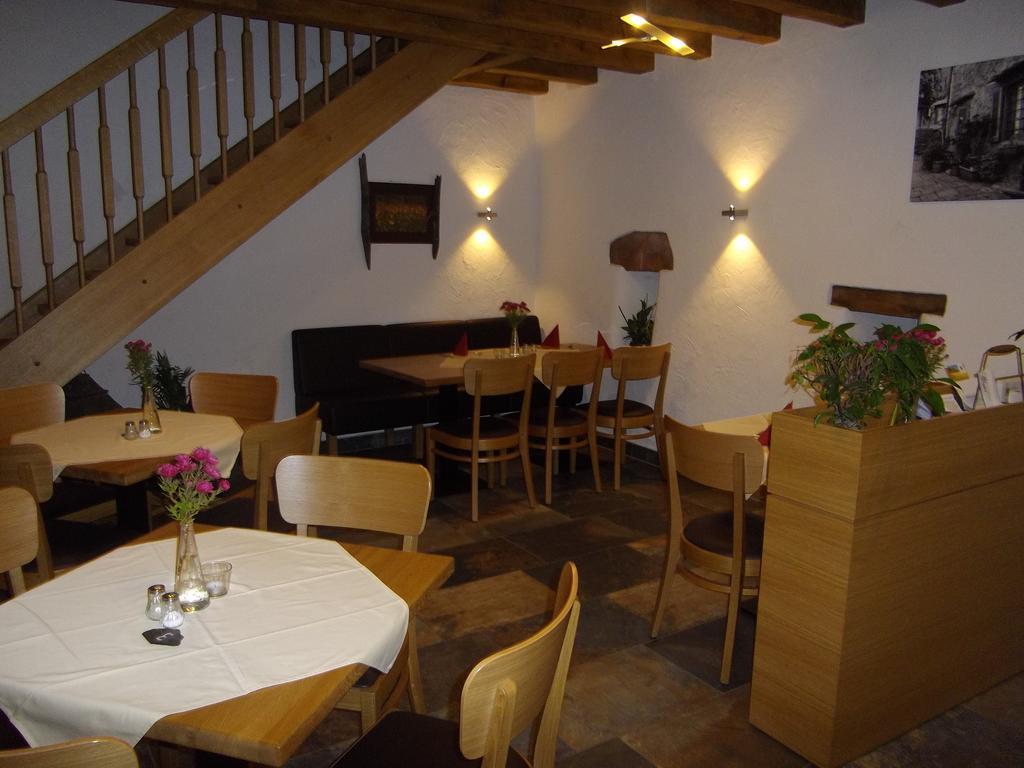 Hotel Müllisch's Hof Dohm-Lammersdorf