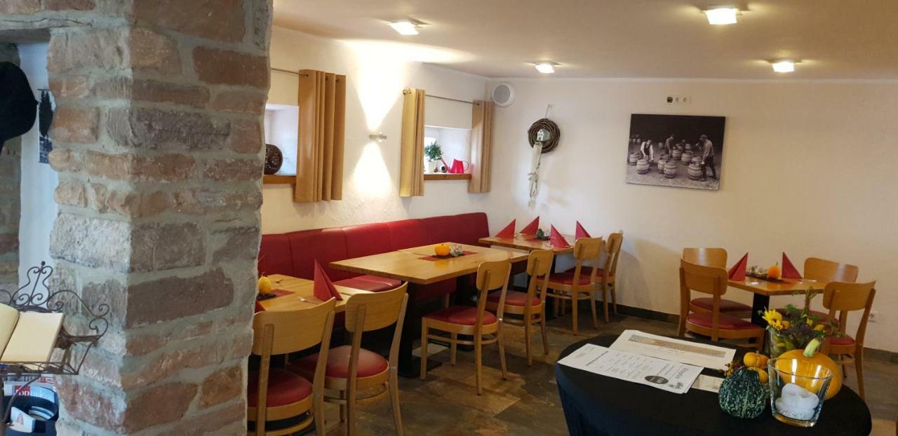Müllisch's Hof Hotel 3*